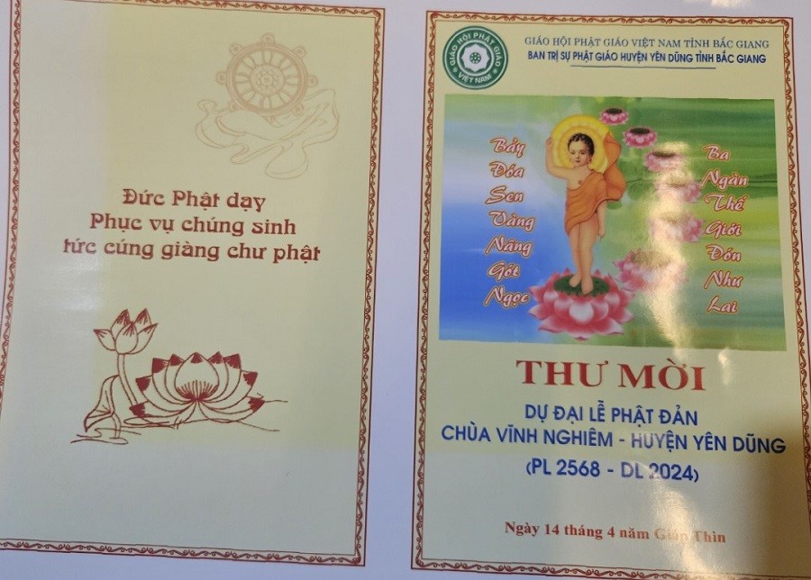 Đại lễ Phật đản Chùa Vĩnh Nghiêm sẽ diễn ra từ 8h, ngày 21/05/2024 tức ngày 14 tháng 04 năm Giáp...|https://laoho.yendung.bacgiang.gov.vn/ja_JP/chi-tiet-tin-tuc/-/asset_publisher/M0UUAFstbTMq/content/-ai-le-phat-an-chua-vinh-nghiem-se-dien-ra-tu-8h-ngay-21-05-2024-tuc-ngay-14-thang-04-nam-giap-thin-tai-chua-vinh-nghiem-/22815